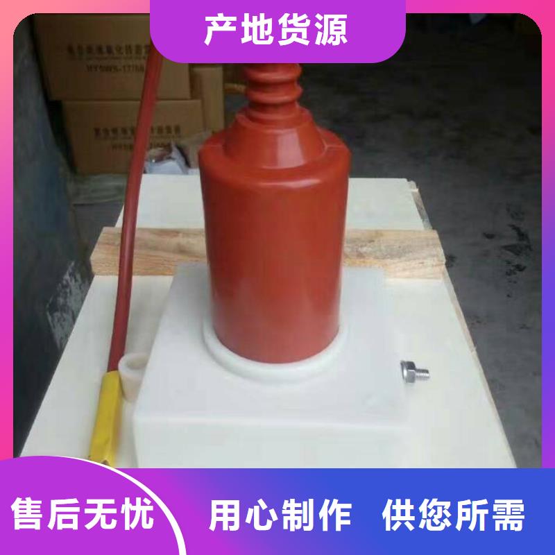 过电压保护器隔离开关厂家快捷的物流配送-服务区域包括姜堰|兴化|海陵|高港|泰兴等-产品视频