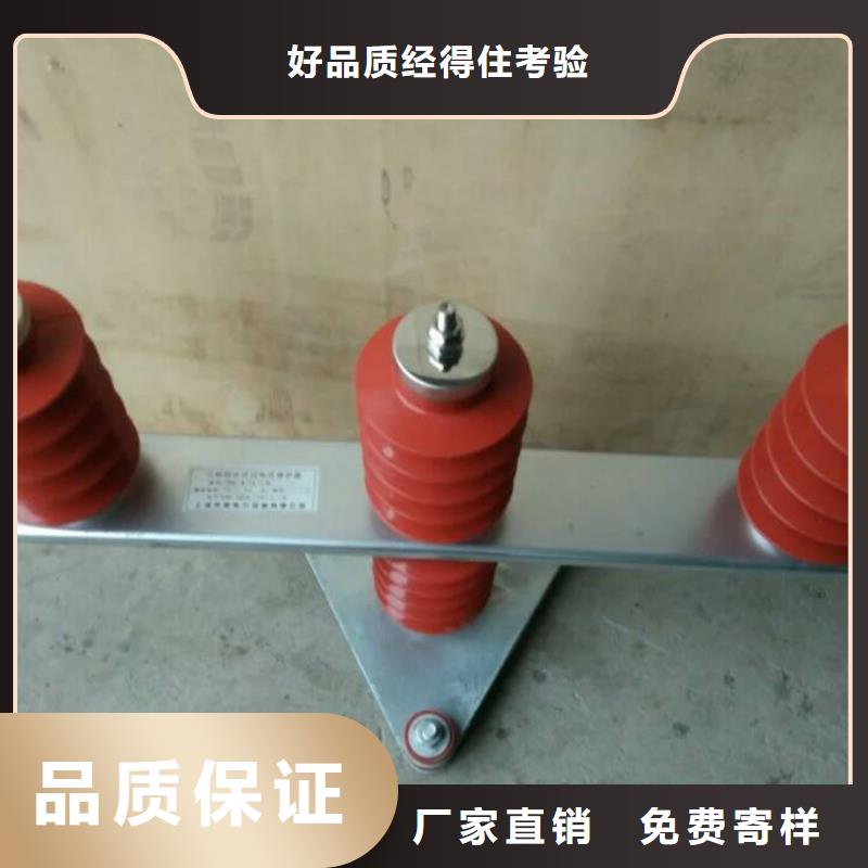 【过电压保护器】 电力金具货源充足当地品牌