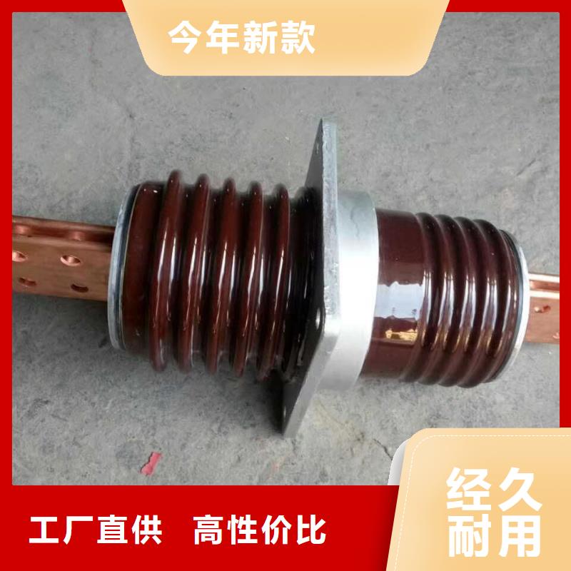 旅顺口|晋兰店|营口|锦州|朝阳|阜新|盘锦|沈阳|抚顺穿墙套管真空断路器专注细节更放心服务商