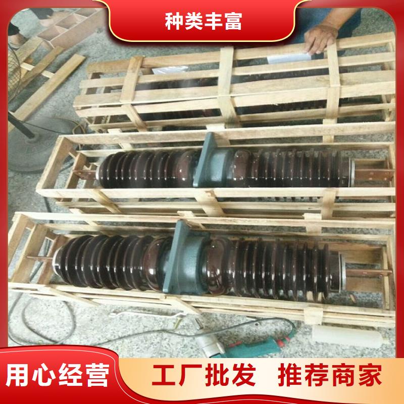 水城|盘县|黔西南|遵义|黔南|黔东南|贵阳|铜仁|安顺穿墙套管真空断路器主推产品公司