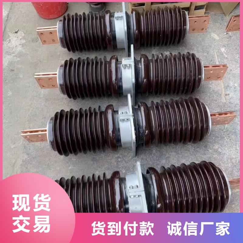 旅顺口|晋兰店|营口|锦州|朝阳|阜新|盘锦|沈阳|抚顺穿墙套管真空断路器专注细节更放心服务商