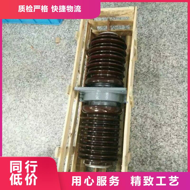 水城|盘县|黔西南|遵义|黔南|黔东南|贵阳|铜仁|安顺穿墙套管真空断路器主推产品公司