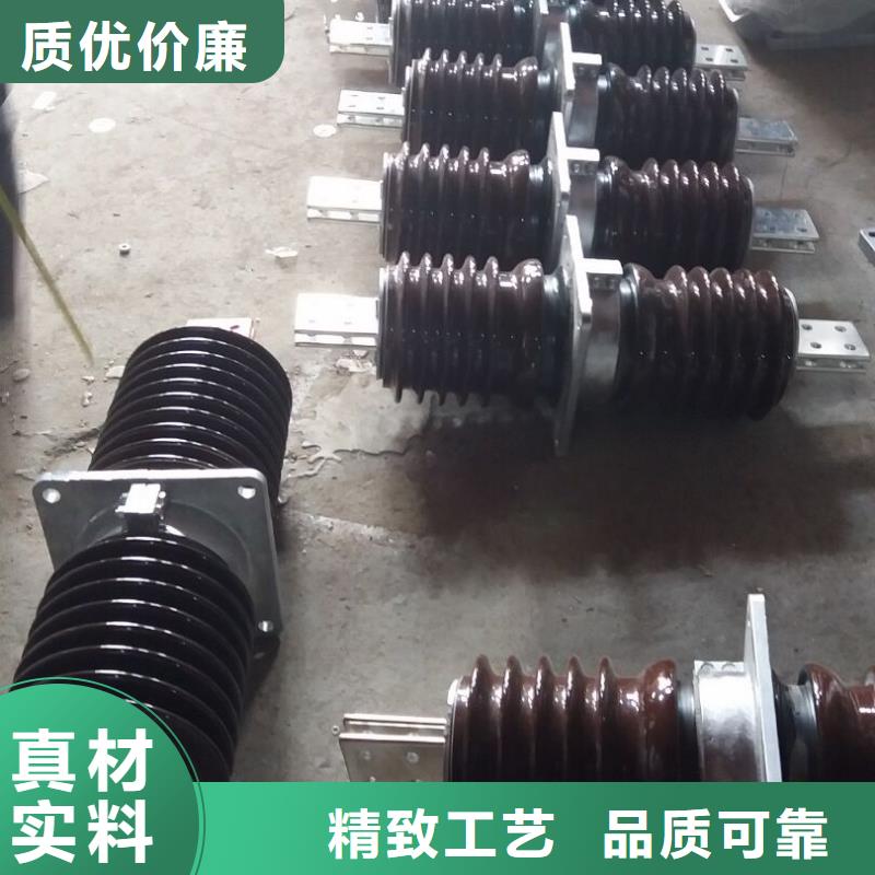 【穿墙套管】 断路器厂家一站式厂家|【真空断路器】-羿振电气(南阳市分公司)