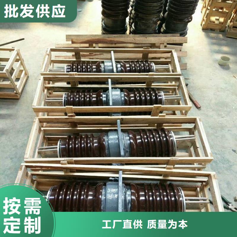 【穿墙套管】 断路器厂家一站式厂家|【真空断路器】-羿振电气(南阳市分公司)