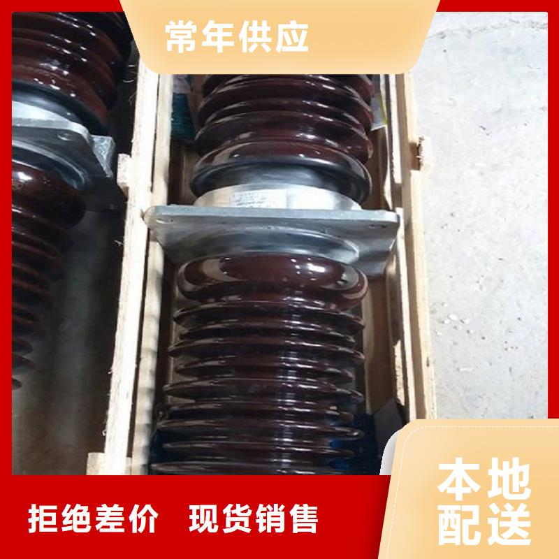 水城|盘县|黔西南|遵义|黔南|黔东南|贵阳|铜仁|安顺穿墙套管真空断路器主推产品公司