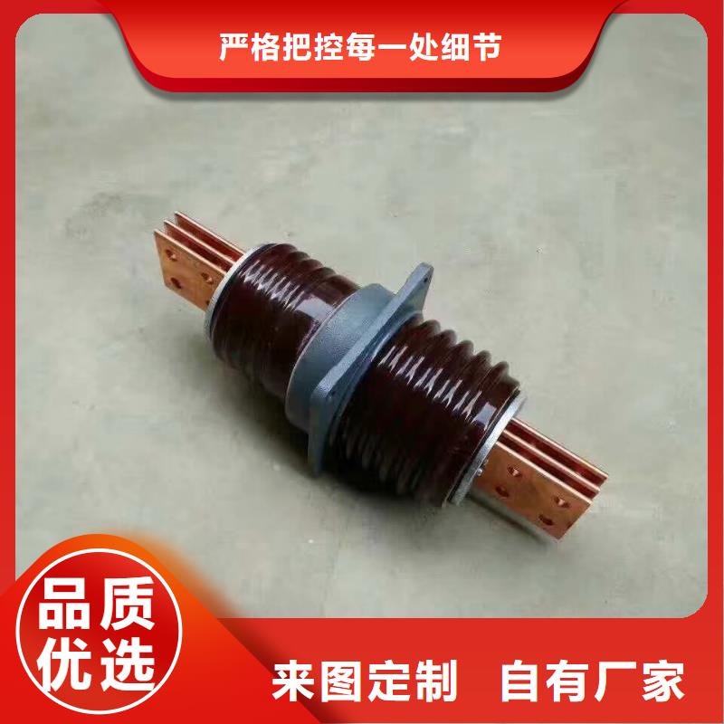 视频:闪电发货【穿墙套管】 断路器厂家一站式厂家-{附近}品牌