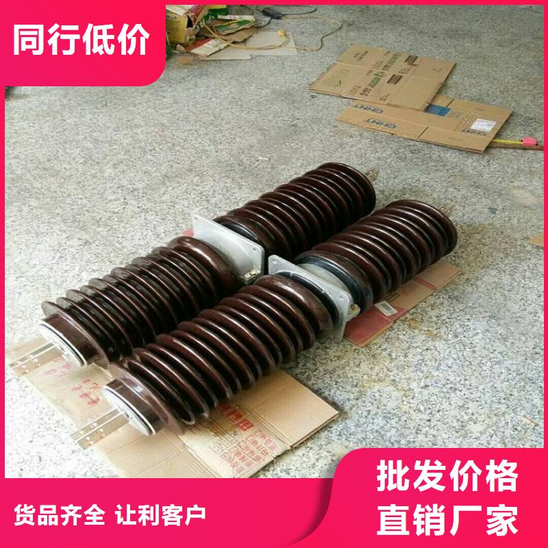 旅顺口|晋兰店|营口|锦州|朝阳|阜新|盘锦|沈阳|抚顺穿墙套管真空断路器专注细节更放心服务商
