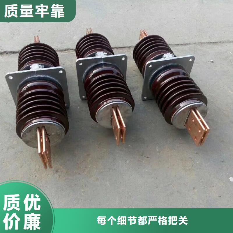 视频:闪电发货【穿墙套管】 断路器厂家一站式厂家-{附近}品牌