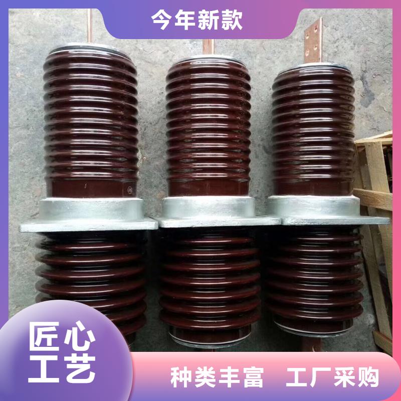 水城|盘县|黔西南|遵义|黔南|黔东南|贵阳|铜仁|安顺穿墙套管真空断路器主推产品公司