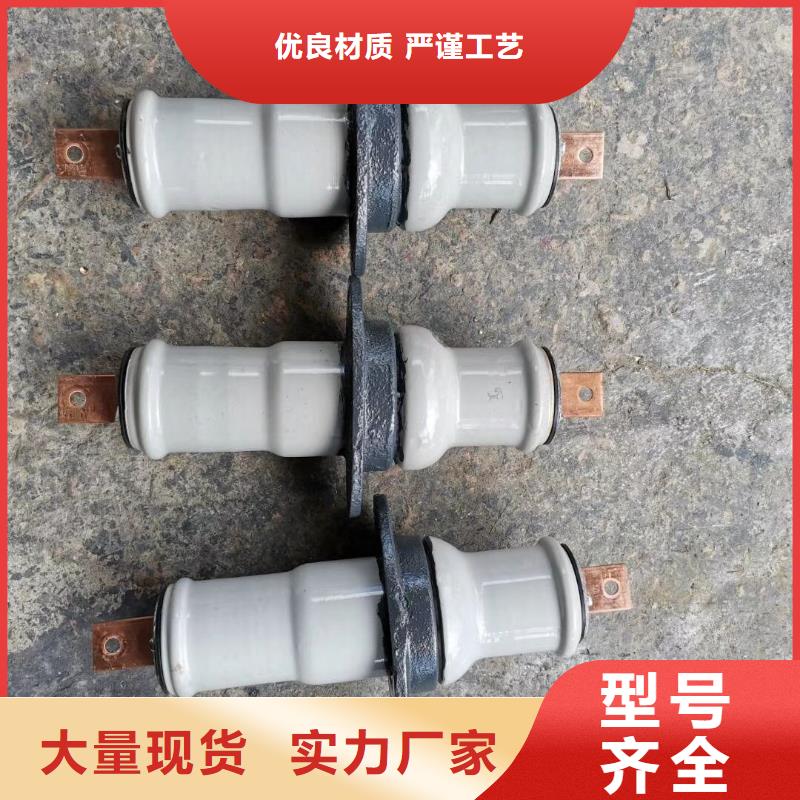 水城|盘县|黔西南|遵义|黔南|黔东南|贵阳|铜仁|安顺穿墙套管真空断路器主推产品公司