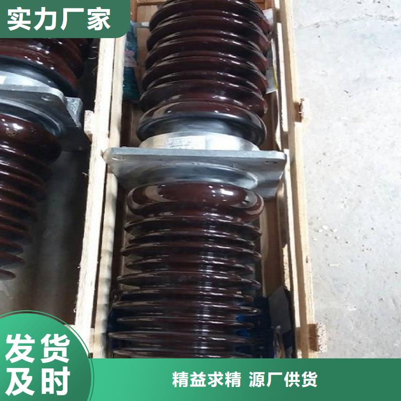 旅顺口|晋兰店|营口|锦州|朝阳|阜新|盘锦|沈阳|抚顺穿墙套管真空断路器专注细节更放心服务商