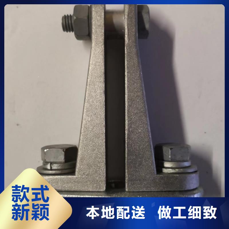 羿振价格有优势矩形母线固定金具真空断路器工艺精细质保长久-业务覆盖区域|宝鸡|咸阳|铜川|榆林-二八商务