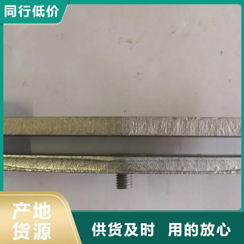 矩形母线固定金具 【金属氧化物避雷器】现货充足量大优惠当地品牌