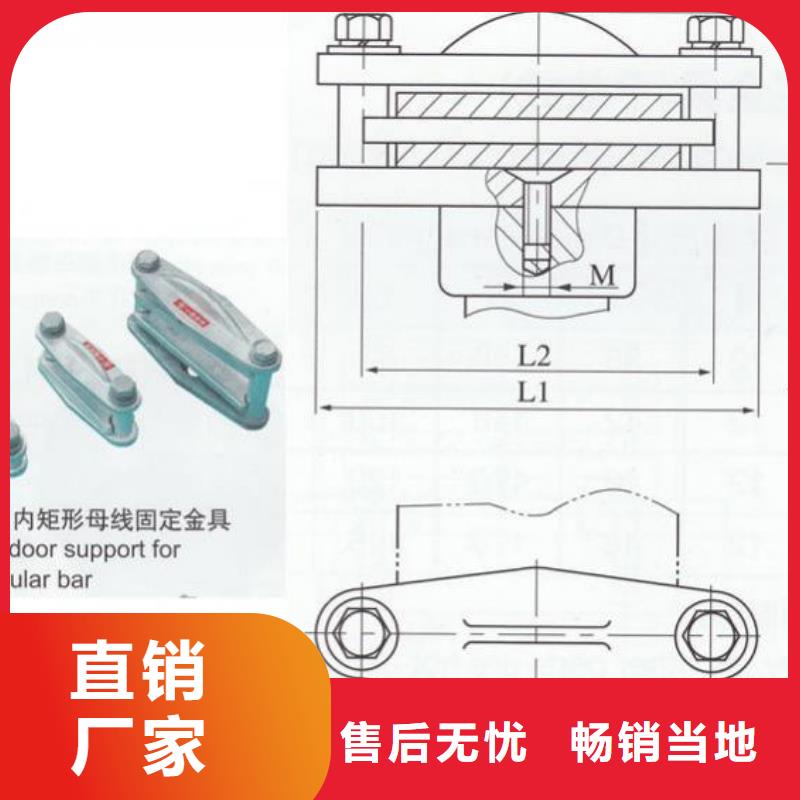 羿振价格有优势矩形母线固定金具真空断路器工艺精细质保长久-业务覆盖区域|宝鸡|咸阳|铜川|榆林-二八商务