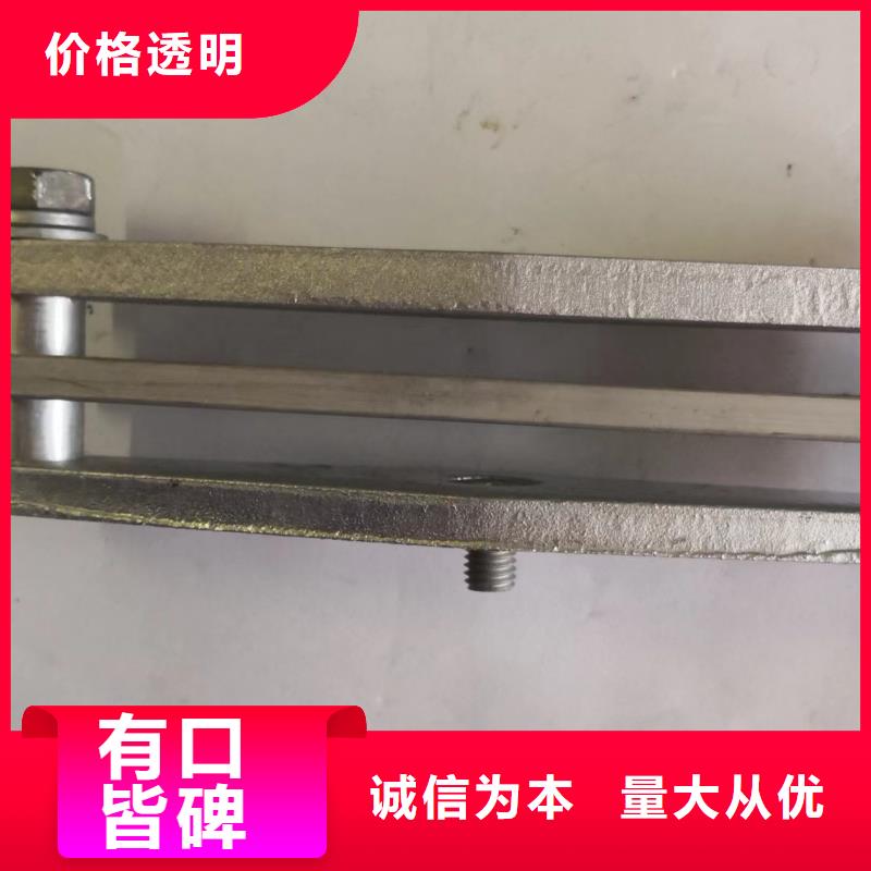 羿振价格有优势矩形母线固定金具真空断路器工艺精细质保长久-业务覆盖区域|宝鸡|咸阳|铜川|榆林-二八商务