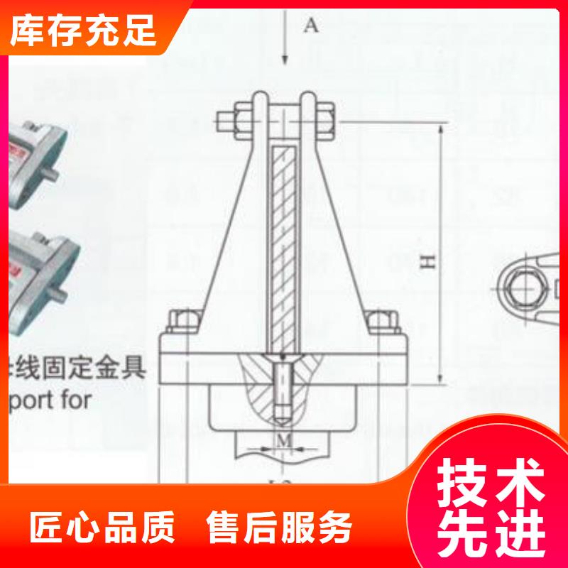 羿振价格有优势矩形母线固定金具真空断路器工艺精细质保长久-业务覆盖区域|宝鸡|咸阳|铜川|榆林-二八商务