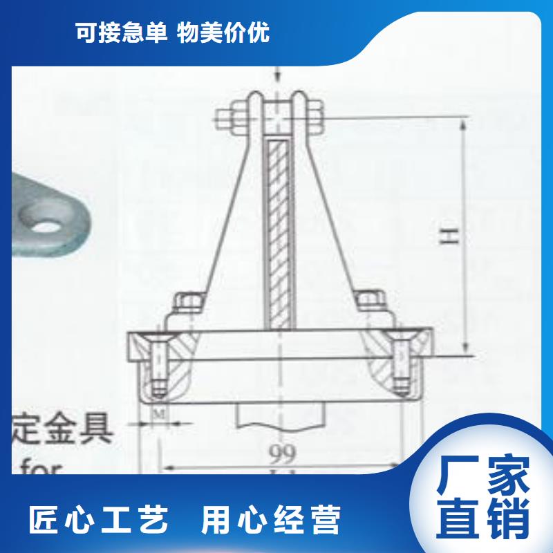 羿振价格有优势矩形母线固定金具真空断路器工艺精细质保长久-业务覆盖区域|宝鸡|咸阳|铜川|榆林-二八商务