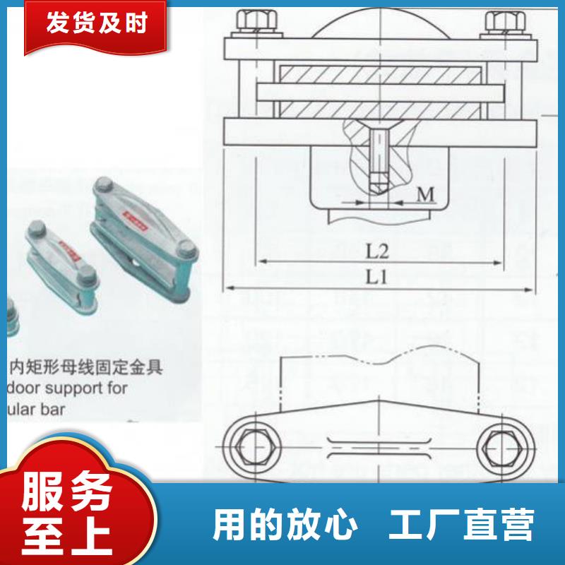 羿振【真空断路器】矩形母线固定金具跌落式熔断器库存充足