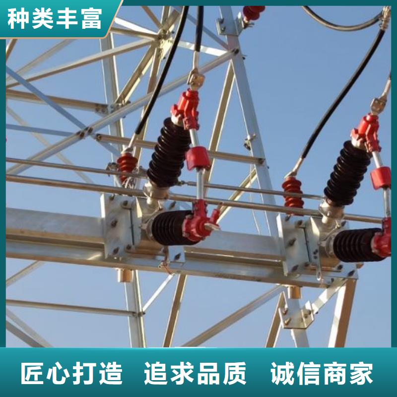 高压隔离开关GW5-35D/630A-GW5-35DW/1250A.