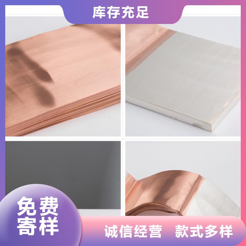 母线伸缩节【真空断路器】品质不将就-可发货到蒙山|岑溪|崇左|北海|柳州|防城港