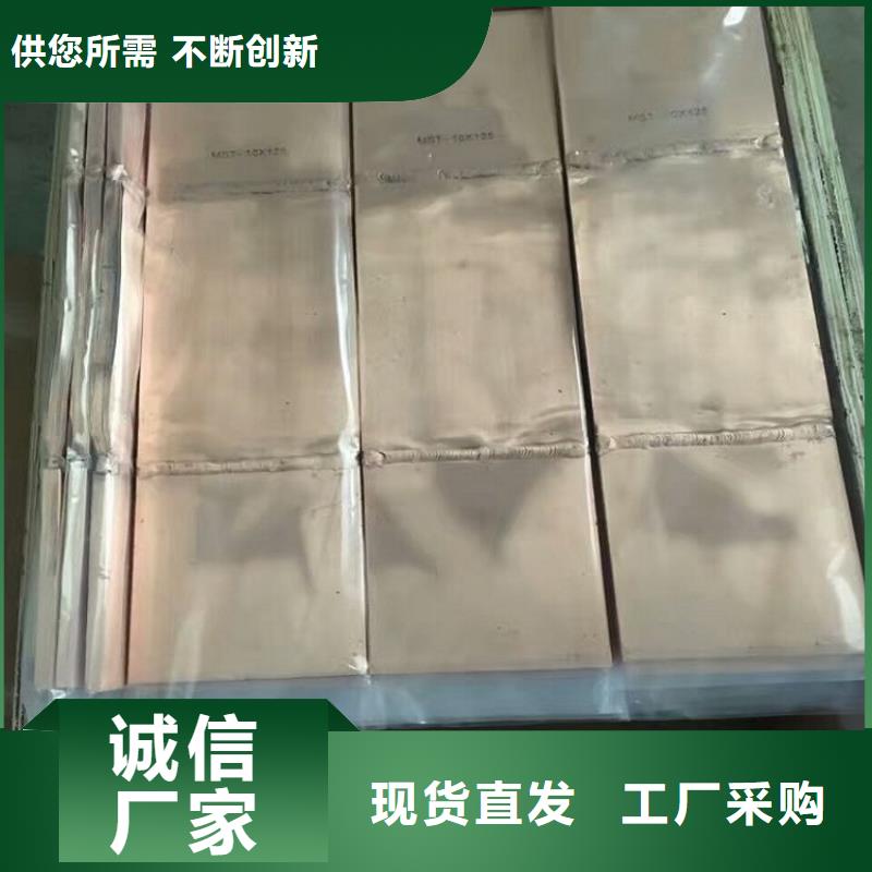 母线伸缩节【真空断路器】品质不将就-可发货到蒙山|岑溪|崇左|北海|柳州|防城港