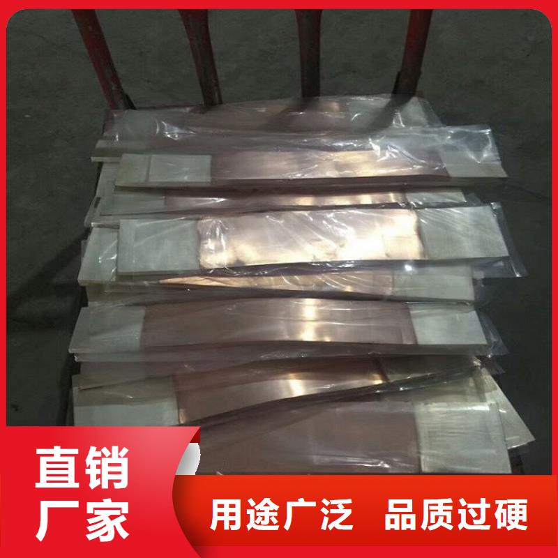 母线伸缩节【真空断路器】品质不将就-可发货到蒙山|岑溪|崇左|北海|柳州|防城港