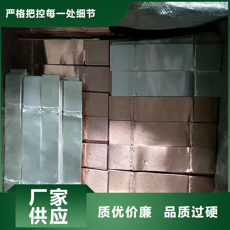 【 母线伸缩节 真空断路器用心做产品】产品性能