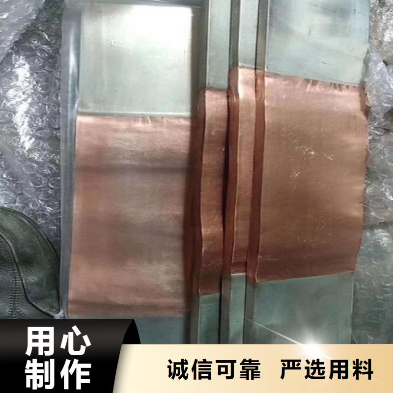 母线伸缩节【真空断路器】品质不将就-可发货到蒙山|岑溪|崇左|北海|柳州|防城港