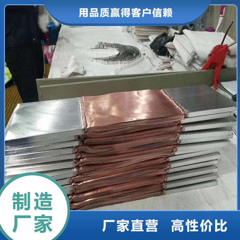 【 母线伸缩节 真空断路器用心做产品】产品性能