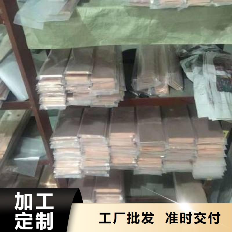 母线伸缩节【真空断路器】品质不将就-可发货到蒙山|岑溪|崇左|北海|柳州|防城港