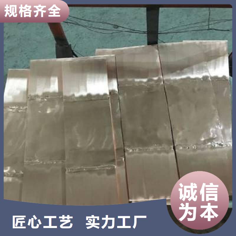 【 母线伸缩节 真空断路器用心做产品】产品性能