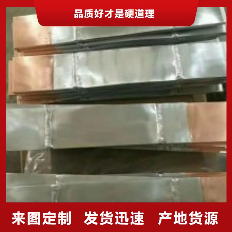 【 母线伸缩节 真空断路器用心做产品】产品性能