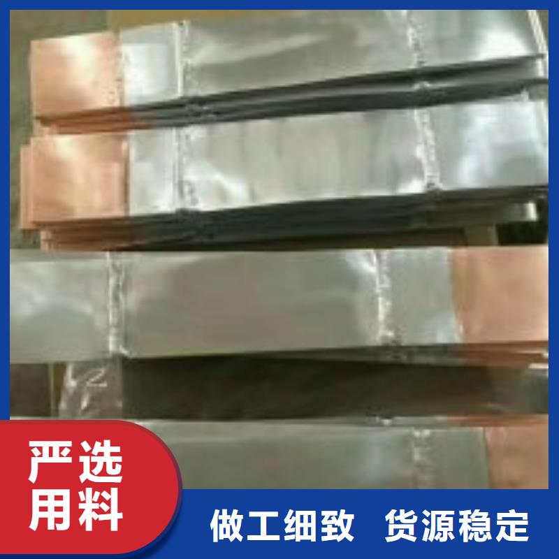 母线伸缩节【真空断路器】品质不将就-可发货到蒙山|岑溪|崇左|北海|柳州|防城港