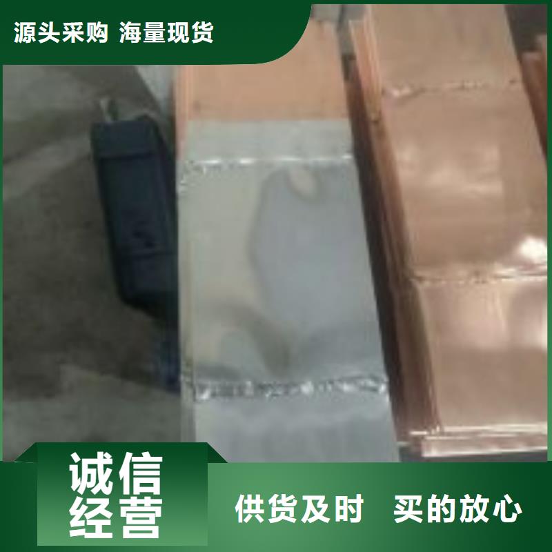 母线伸缩节【真空断路器】品质不将就-可发货到蒙山|岑溪|崇左|北海|柳州|防城港