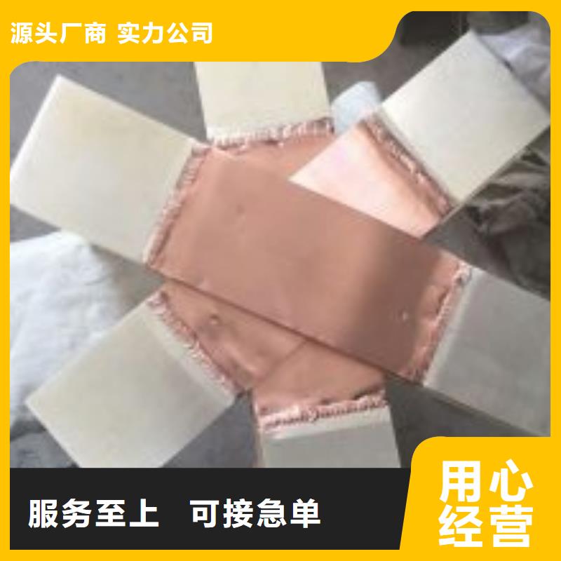 母线伸缩节【真空断路器】品质不将就-可发货到蒙山|岑溪|崇左|北海|柳州|防城港