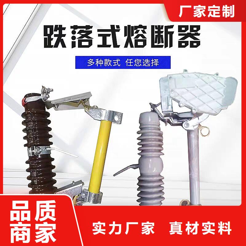 熔断器_柔性防水套管厂家直销值得选择