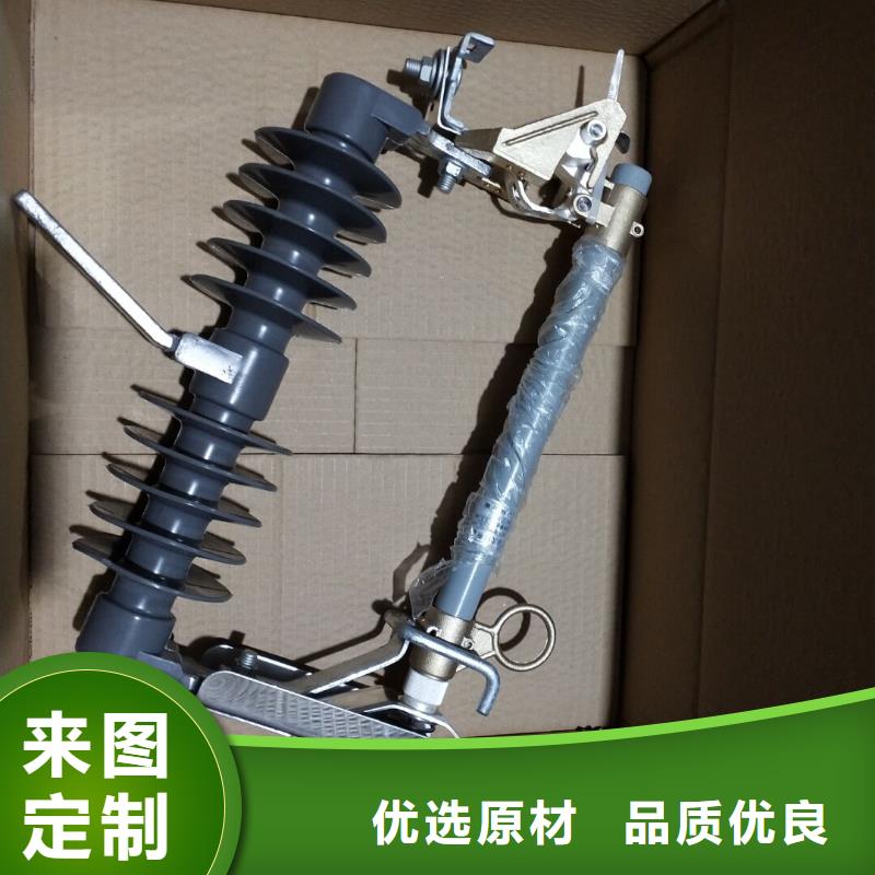 熔断器金属氧化物避雷器应用领域