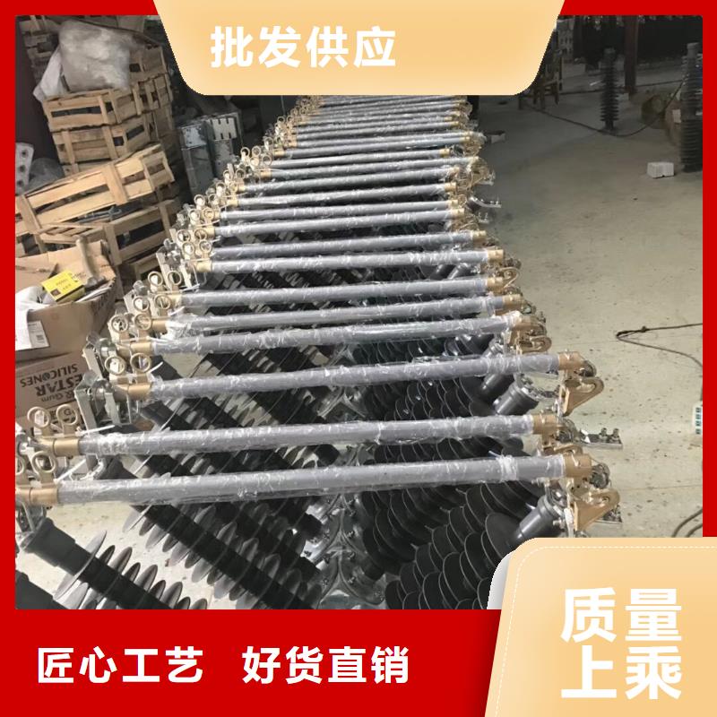 熔断器_电力金具适用场景