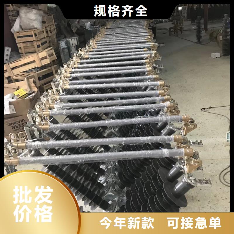 熔断器,【真空断路器】海量库存