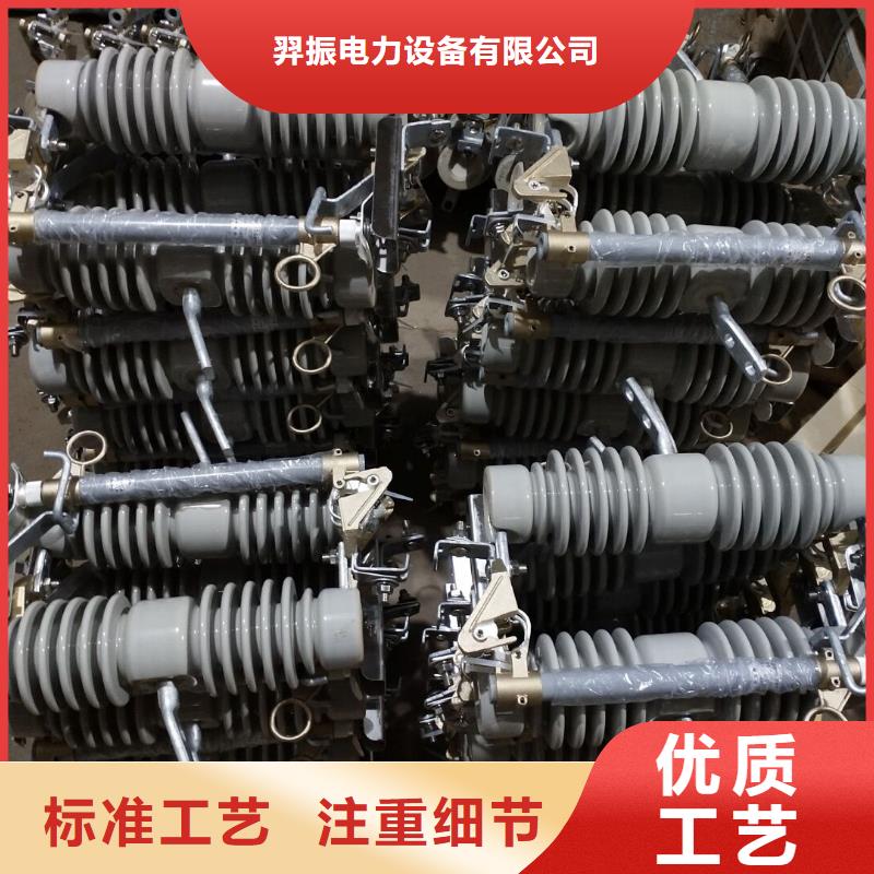 熔断器高压真空断路器工厂批发