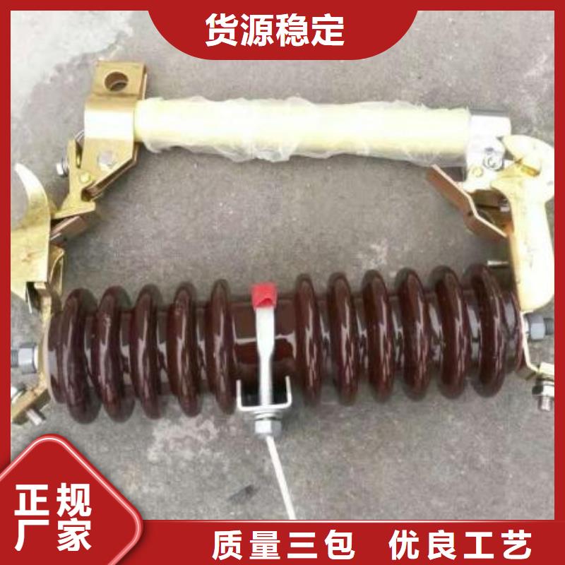 熔断器_低压电器库存充足