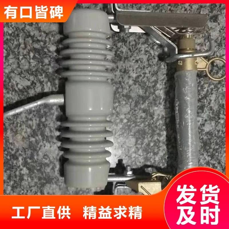 熔断器塑壳式断路器产品优势特点