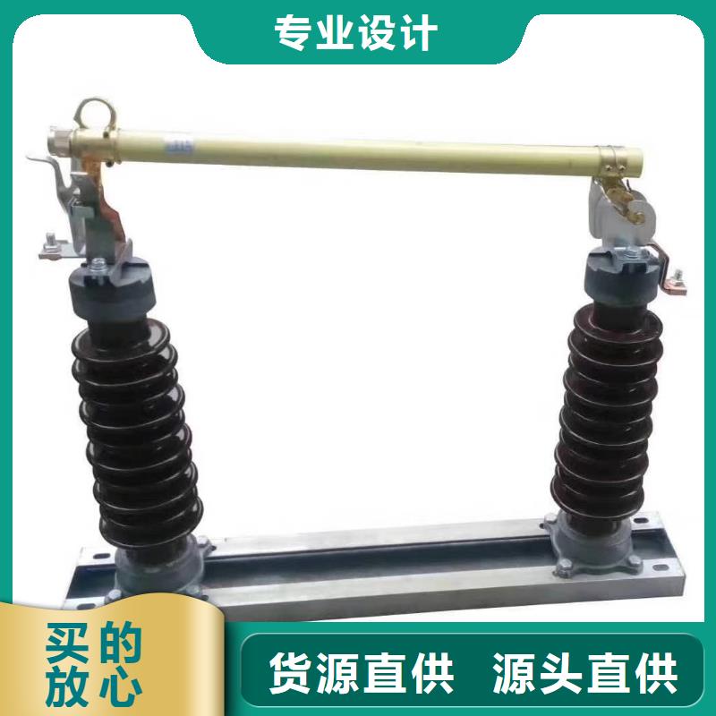 熔断器高压支柱绝缘子厂家新品