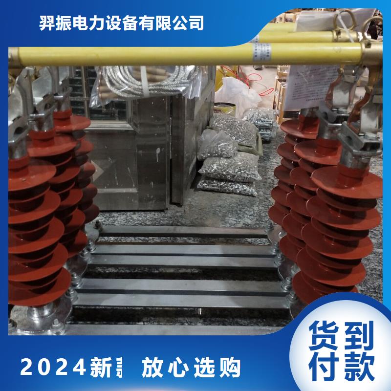 熔断器,高压支柱绝缘子产品性能