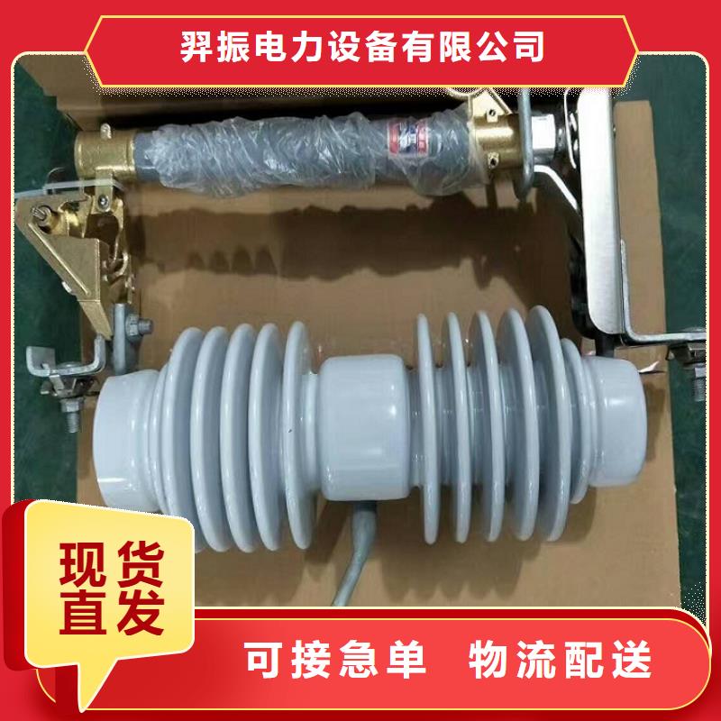 熔断器柔性防水套管满足客户所需
