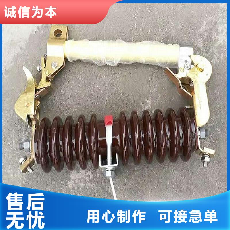 熔断器,玻璃复合绝缘子原厂制造