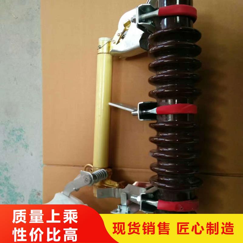 熔断器,高压真空断路器今年新款