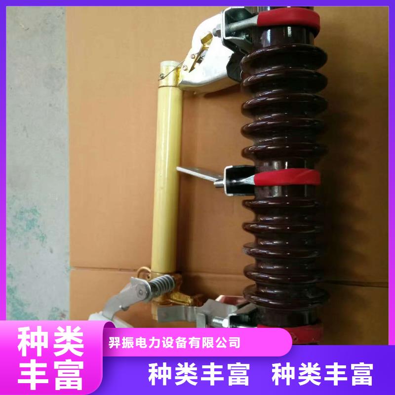 熔断器-SHW1塑料外壳断路器工程施工案例
