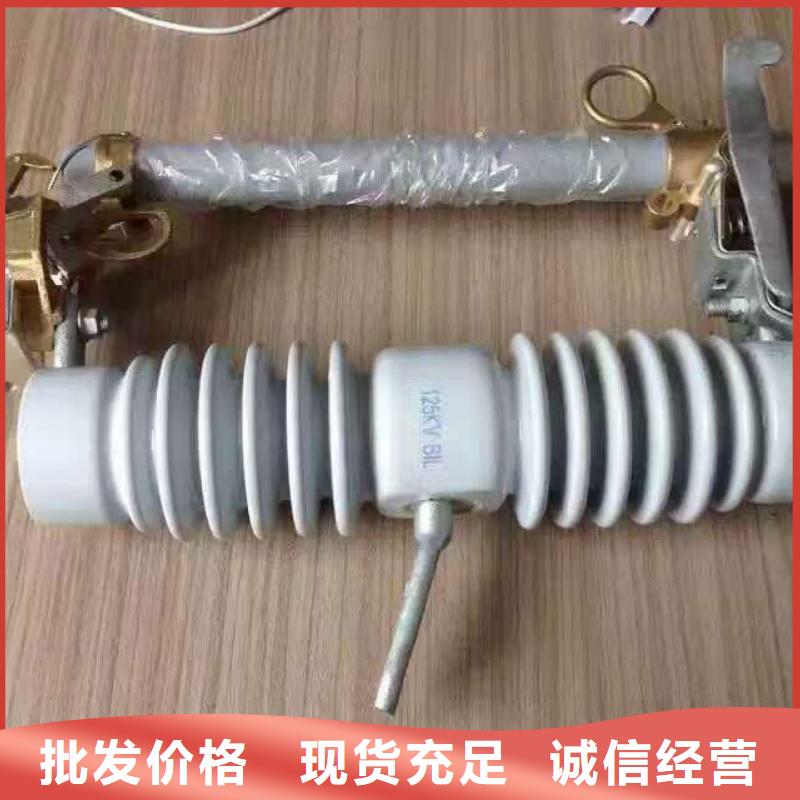 熔断器,户外绝缘件保障