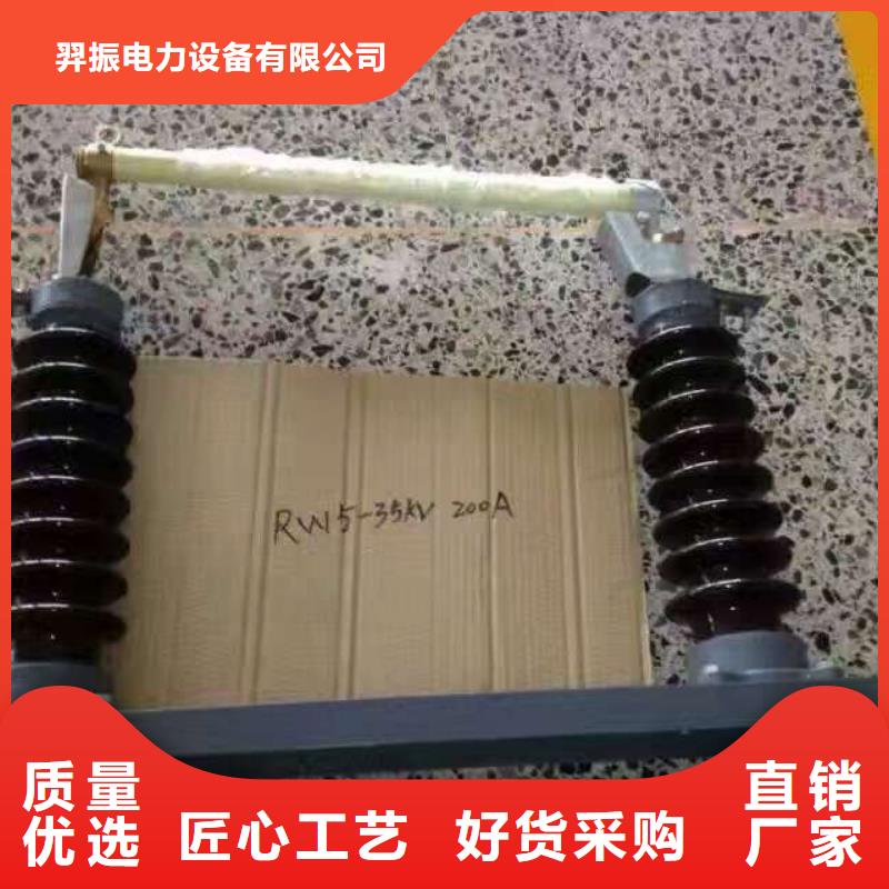 熔断器塑壳断路器一站式供应